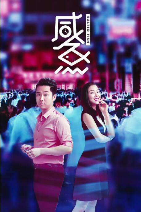 在线看片不卡